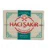 Reine Naturseife Haci Şakir | Pflegeseife | Traditionell türkisch | 4x200 g (800 g) Produktbild-Vorschau