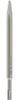 Bosch 2 608 690 132, Sekací nástavec, Bosch, 250 mm, 10 Náhled obrázku produktu 2