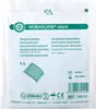 NOBA Saugkompressen steril 25 Stück 20 x 20 cm Produktbild-Vorschau 4