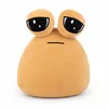 Wiztex Pou Kuscheltier - 22cm Sad Pou Aliien Plüschtier Produktbild-Vorschau 1