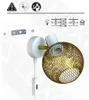 Luxolar Wandlampe Mit Kabel, Stecker und Schalter Gold Weiß Produktbild-Vorschau 4