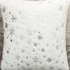 2er Set Plüsch Kissenbezug 45 x 45 cm Silber Schneeflocke Produktbild-Vorschau 4