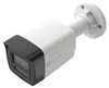 EZVIZ H3K PoE 4K, IP-Sicherheitskamera, Draußen, Produktbild-Vorschau 1