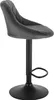A gray bar stool with a black base and footrest, shown from the side. Voir les images du produit