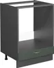 Vicco Herdumbauschrank Fame-Line, 60 cm ohne Arbeitsplatte, Produktbild-Vorschau 1