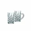 Nachtmann Krügerl Set Noblesse 617/184 Produktbild-Vorschau 11