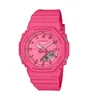 Casio GMA-P2100PP-4AER G-Shock Classic Ana-Digi Orologio da Anteprima dell’immagine prodotto 1