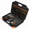 Bohrer- und Bit-Set, 246-teilig, KD999 Produktbild-Vorschau 3