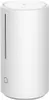 Xiaomi Mi Smart Antibacterial Humidifier Luftbefeuchter Produktbild-Vorschau 2
