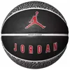 NIKE 9018/10 Jordan Playground 2.0 8P De 9886 055 wolf Produktbild-Vorschau 1