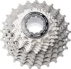 Shimano Dura-Ace CS-R9100 11-30T Kassette Produktbild-Vorschau 1