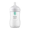 Philips AVENT Fľaša Natural Response s ventilom AirFree 260 Náhľad obrázku produktu 2