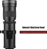Objektiv MF Super teleobjektiv se zoomem F/8,3-16 420-800mm Náhled obrázku produktu 5