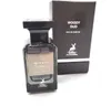 Maison Alhambra Woody Oud Eau De Parfum 80ml Spray Produktbild-Vorschau 5