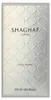 Swiss Arabian Shaghaf Eau de Parfum pour hommes 75 ml Voir les images du produit 5