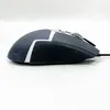Logitech G G502 Se Hero Maus rechts USB Typ-A Optisch 25600 Produktbild-Vorschau 7