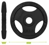 VirtuFit Disco olimpico in ghisa da 15 kg, 50 mm, 3 Anteprima dell’immagine prodotto 3