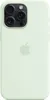 Apple iPhone 15 Pro Max Silikon Case mit MagSafe – Produktbild-Vorschau 1
