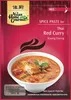 Asian Home Gourmet Pâte de curry rouge pour kaang deang Voir les images du produit 1