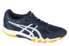 Asics Handballschuh Gel-Blade 7 Produktbild-Vorschau 8