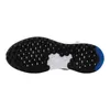 Nike Revolution 7 GS FB7689401 (37.5/game Produktbild-Vorschau 25