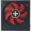 Xilence Netzteil  550W Gaming BRONZE 80+ ATX   XP550R10 Voir les images du produit 15