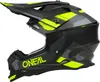 Oneal 2Series Spyde V23 Motocross Helm, schwarz/grau/gelb, Produktbild-Vorschau 4