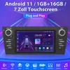 7" Android 12 1+32G Autorádio GPS DAB+ pre BMW 3er E90 E91 Náhľad obrázku produktu 18