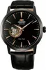 Orient Esteem II Open Heart Automatik Herrenuhr Produktbild-Vorschau 2
