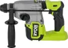 Ryobi 18V One+ HP Brushless Akku-SDS-Bohrhammer, RSDS18X-0 Produktbild-Vorschau 2