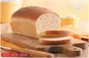 Adler AD 6019 bread maker 850 W White Podgląd zdjęcia produktu 19