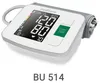 medisana Ersatz Oberarm-Manschette für BU 510 / BU 512 / BU Produktbild-Vorschau 4