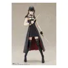 Spy x Family S.H. Figuarts Actionfigur Yor Forger 15 cm Podgląd zdjęcia produktu 2