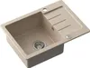 A beige granite composite kitchen sink with a drainboard and a single basin, shown from a slightly elevated angle against a white background.