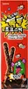 Paluszki w czekoladzie strzelającej Choco Sticks 54 g Náhled obrázku produktu 2