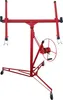 Plattenlift ECO Tragkraft 68 kg Produktbild-Vorschau 1