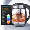 Arendo, konvička skleněná, 1,8 l, 2200 W, čajová konvice s Náhled obrázku produktu 5