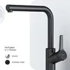 Wasserhahn Küche drehbar Küchenarmatur Edelstahl Produktbild-Vorschau 6