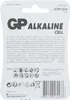 GP alkaliczne ogniwo guzikowe 76A (V13GA / L1154), Podgląd zdjęcia produktu 6