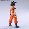 Figurka BANDAI HOBBY Dragon Ball Z Son Goku Re:Run 12 cm - Podgląd zdjęcia produktu 8