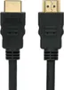 High Speed HDMI® Kabel mit Ethernet, 5,0 m schwarz (47161) Produktbild-Vorschau 5