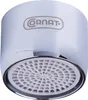 Strahlregler mit Wassersparfunktion, M22x1 Innengewinde, 7 Produktbild-Vorschau 1