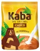 Kaba Kakao Nachfüllbeutel (400 g) Produktbild-Vorschau 3
