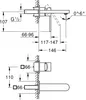 GROHE Plus, Chrom, Metall, Wand, Hebelgriffe, Einzelbild Produktbild-Vorschau 2