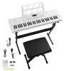 FCH  E-Keyboard 61 tasten,Set mit Keyboard, Klavierhocker, Produktbild-Vorschau 1