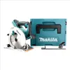 Makita DHS 710 ZJ Profi-Akku-Handkreissäge, 66 mm Produktbild-Vorschau 3
