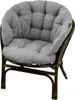 A close-up studio shot of a papasan chair with a grey cushion. Produktbild-Vorschau
