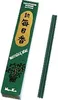 Weihrauch Morning Star Zedernholz -- 20 g online bestellen Produktbild-Vorschau 7