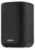 Denon Home 150 nero DENONHOME150BKE2 Anteprima dell’immagine prodotto 9