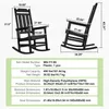 Two black rocking chairs with dimensions and specifications displayed. Podgląd zdjęcia produktu
